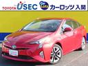 ☆走行距離1万キロ台の「プリウス」☆ 安心クルマ選びはカーロッツ入間で!お気軽にどうぞ!