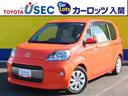 ドラレコ付き☆広い車内が自慢の「ポルテ」☆ 安心クルマ選びはカーロッツ入間で!お気軽にどうぞ!