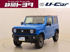 ジムニー XC バックカメ デュアルセンサーブレーキS Wエアバッグ ドラレコ付き AUTOエアコン パワーウィンドゥ ETC付 スマキー アクティブクルーズコントロール セキュリティアラーム 横滑防止 アルミ PS 中古車画像