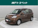 助手席の大きな電動スライドドアで乗り降り楽々、お買い得な人気のコンパクト