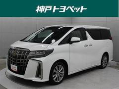 アルファード 2.5S タイプゴールドIII フルセグ メモリーナビ DVD再生 ミュージックプレイヤー接続可 後席モニター バックカメラ 衝突被害軽減システム ETC ドラレコ 両側電動スライド LEDヘッドランプ 乗車定員7人 3列シート 中古車画像