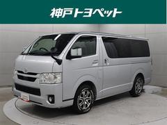 ハイエースバン ロングスーパーGL フルセグ メモリーナビ DVD再生 バックカメラ 衝突被害軽減システム ETC ドラレコ LEDヘッドランプ ディーゼル 中古車画像