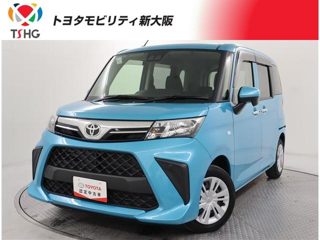 ¿Ρ֥ȥ西ǧż֡סϿե󥪡ʡ֡ 塦ԡɡʼˡ졦²λϰ¤餻ĺޤ 1