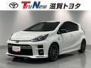 ご来店頂ける近隣府県在住のお客様に販売させて頂きます