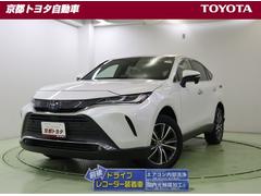 ハリアーハイブリッド G 衝突軽減 地デジ LED ドライブレコーダー AUX アルミホイール Pシート イモビライザー キーレス オートクルーズ ETC メモリーナビ ABS 横滑り防止 スマートキー パワーステアリング 中古車画像