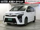 近畿在住でご来店頂けるお客様への販売に限らせていただきます。
