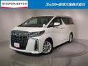 当店では近畿２府４県への販売とさせて頂いております。 純正ディスプレイオーディオ・ＥＴＣ・バックモニター・レーダークルーズ装備
