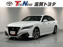 ご来店頂ける近隣府県在住のお客様に販売させて頂きます