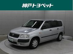 サクシードバン UL Xパッケージ DVDナビ ETC ワンオーナー 中古車画像