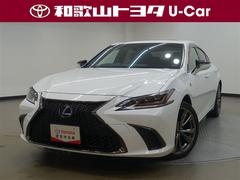 ES ES300h Fスポーツ 革シート サンルーフ フルセグ メモリーナビ DVD再生 ミュージックプレイヤー接続可 バックカメラ 衝突被害軽減システム ETC ドラレコ LEDヘッドランプ 中古車画像