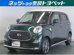 キャスト スタイルG VS SAIII アイストップ 軽減ブレーキ Bカメラ LEDランプ フルオートエアコン キーフリー ワンオーナー車 スマートキー エアバック アルミホイール ベンチシート ABS VSA Wエアバッグ イモビライザ 中古車画像