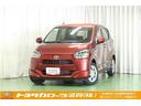※当社では販売エリアを限定させていただいております。 展示車は各店を商談等で日々移動している可能性があります。事前お問い合わせ