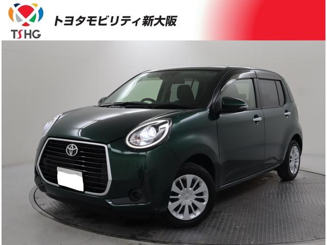 ȥ西 ѥå ⡼ե륻꡼ʥӡģ֣ĺ