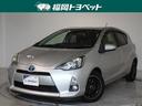 福岡県内在住の方のみへの販売です【9044815】 トヨタ自慢のハイブリッド☆燃費が良いということも車選びのポイントの1つ♪