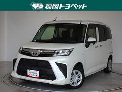 ルーミー X 衝突被害軽減システム メモリーナビ フルセグ バックカメラ ETC スマートキー 中古車画像