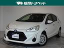 福岡県内在住の方のみへの販売です【9045251】 トヨタ自慢のハイブリッド☆ピアノブラックパネルの上質なインテリア♪