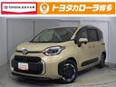 トヨタ認定中古車は認定検査員による車両鑑定書付き! 法定整備を実施し、安心と共にお届けします。