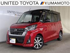 ǥ롼ϥǥܡƧߴְ㤨ɻߡ֣ӣ