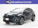 広島トヨタの中古車は『安心』『安全』をお届けします!