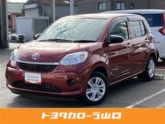 パッソ X 衝突被害軽減システム ドラレコ ワンオーナー 記録簿 アイドリングストップ 中古車画像