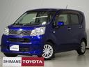 島根県内の販売に限らせていただきます。