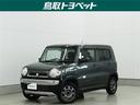 県内及び隣接県にお住まいの方の販売とさせて頂きます。 遊びに使えるMT車!低燃費&低価格のハスラー♪個性派グリーンで差をつけろ