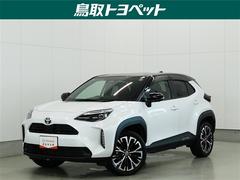 ヤリスクロス ハイブリッドZ トヨタ認定中古車 ロングラン保証1年(走行距離無制限)ハイブリッド保証 フルセグ ミュージックプレイヤー接続可 全周囲カメラ 衝突被害軽減システム ETC LEDヘッドランプ ワンオーナー 中古車画像