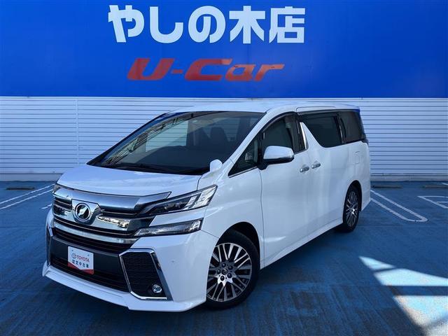 եڣǥǥ󡡡¤ƤޤŹԤ 1