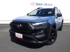 RAV4 ハイブリッドアドベンチャー オフロードパッケージII インテリジェントクリアランスソナー 地デジフルセグ 横滑り防止機能 クルコン LEDライト AWD 電動シート バックモニター ナビ&TV キーレス エアコン メモリーナビ ETC アルミホイール 中古車画像