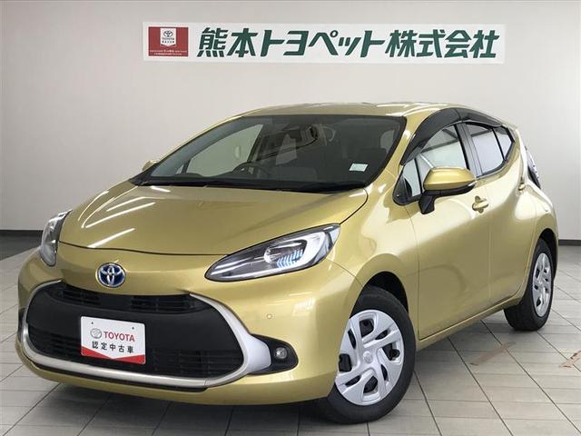 【トヨタ認定中古車】HV車といえばやっぱりアクア☆ナビ付♪