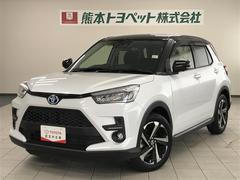 ライズ Z 衝突軽減B Bカメラ LEDライト フルセグTV付 100V クルーズコントロール スマートキー AC TV アルミホイール ETC車載器 キーレス サイドカーテンエアバック パワーウインドウ ABS 中古車画像