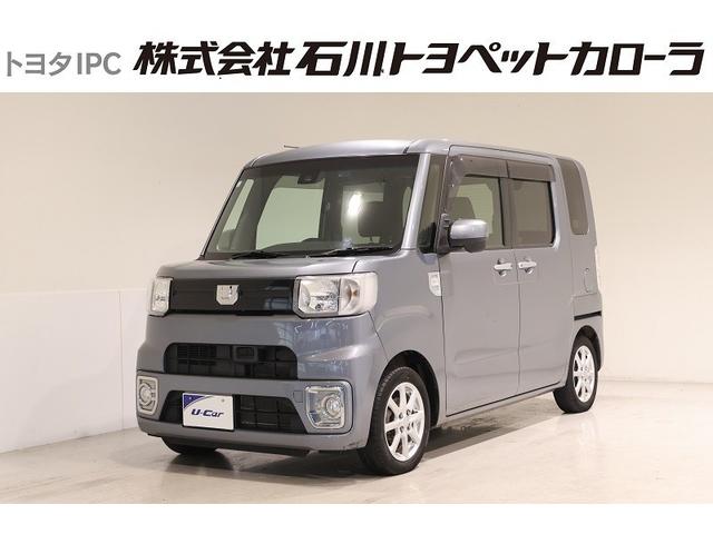 アウトレット車両 SAII バックモニター メモリーナビ パワースライド