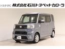 アウトレット車両 SAII バックモニター メモリーナビ パワースライド