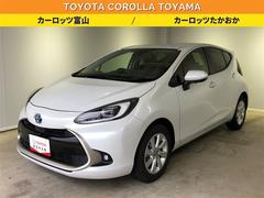 アクア Z サポカーS クルーズコントロール ブラインドスポットモニター パノラミックビューモニター リアスポイラー 電源コンセント メディアプレイヤー接続 バックモニター 純正アルミ スマートキー 中古車画像