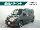 販売は四国4県にお住まいで弊社のメンテナンスパックのご加入を検討いただけ