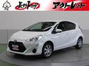 長野県内のお客様への販売に限定させていただいております。