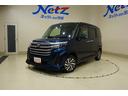 茨城県内にお住まいの方への販売に限らせていただきます 【コンパクトカー探しはマイネのお店で】9型純正ナビ+全周囲カメラ+ETC