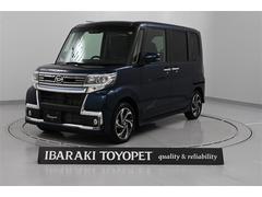 タント カスタムRS トップエディションVS SAIII Rカメラ 両側オートスライドドア ベンチシート ドラレコ LED 記録簿 フルオートエアコン 横滑り防止 ETC キーフリー スマートキー アルミ PS エアバッグ ABS アイドルストップ イモビ 中古車画像