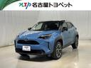 アウトレット修復歴車です(ロングラン保証付き) 愛知・岐阜・三重・静岡在住で、現車確認可能な方への販売に限らせて頂きます