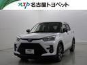 アウトレット修復歴車です(ロングラン保証付き) 愛知・岐阜・三重・静岡在住で、現車確認可能な方への販売に限らせて頂きます