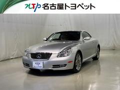 SC SC430 革シート ワンセグ DVDナビ バックカメラ ETC ドラレコ 中古車画像