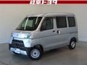 軽自動車でこの広さは有難いです、荷室も高さが有りますので沢山運べます。