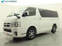 ★☆岐阜県内の販売・登録可能なお客様に限ります☆★ 衝突被害軽減ブレーキ車。キングオブバン!商売繁盛・アウトドアも最適です!