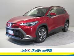 カローラクロス ハイブリッド Z 衝突被害軽減システム バックカメラ ETC ドラレコ ミュージックプレイヤー接続可 電動シート オートクルーズコントロール LEDヘッドランプ スマートキー キーレス ハイブリッド ワンオーナー 中古車画像
