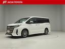 『TOYOTA認定中古車』 衝突回避支援システム&ETC車載器を搭載!是