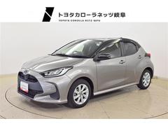 ヤリス ハイブリッドG LEDライト アルミホイール サイドエアバッグ スマートキ ナビ Bモニター ドライブレコーダー ETC車載器 横滑り防止装置 クルコン セキュリティアラーム パワステ 点検記録簿 キーフリー ABS 中古車画像