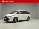 『TOYOTA認定中古車』衝突回避支援システム&ドラレコ&ETCを搭載!