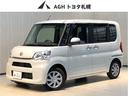 carPhoto
