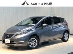 ノート e-パワー X FOUR 踏み間違え防止 横滑り防止機能 フルセグTV LEDヘッド ETC車載器 切替4WD DVD パワーステアリング ドライブレコーダー スマートキー ABS AW アイドリングストップ AUX ナビTV 中古車画像