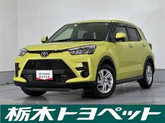 ライズ G PW 点検記録簿 LEDライト ワンオーナー車 ワンセグTV バックモニター イモビ 横滑り防止機能 エアコン アイドリングST メモリナビ TVナビ スマートキー サイドエアバック AW ETC 中古車画像